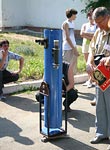 Телескоп Цехмейстренко Валерия
