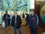В планетарии. Юра Кузнецов и Саша Лозийчук (Киев)